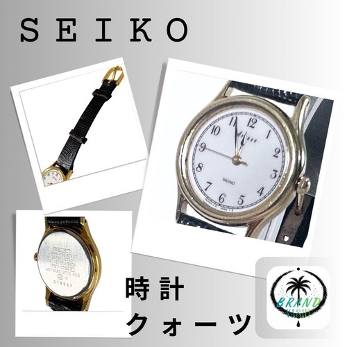 Orologio donna quarzo seiko - donna, al
