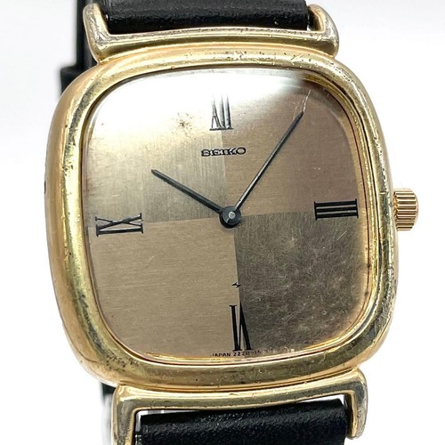 Seiko 2220 3450 orologio - 2220-3450,