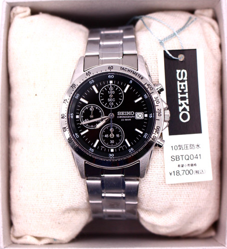Orologio uomo seiko selection - seiko,