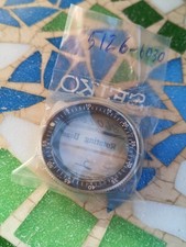 Vintage Watch Seiko 5126-6030