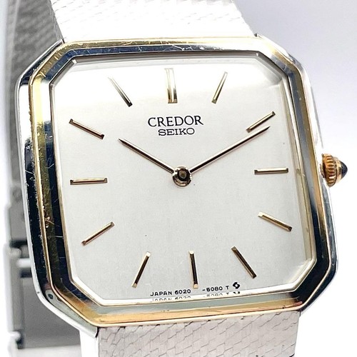 Orologio uomo seiko - uomo, credor