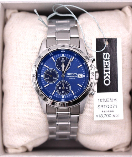 Orologio uomo seiko spirit - orologio,