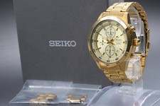 [Quasi MINT] Orologio Uomo