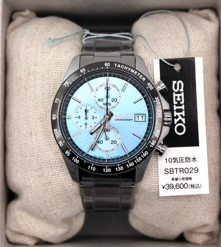 Orologio uomo seiko - uomo,