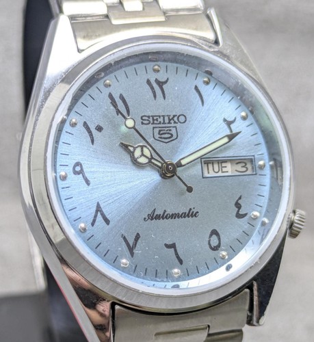 Orologio uomo vintage seiko - orologio,