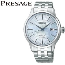 [☆Nuovo] Orologio automatico