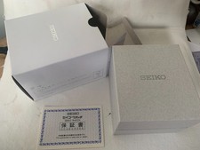 Seiko scatola originale