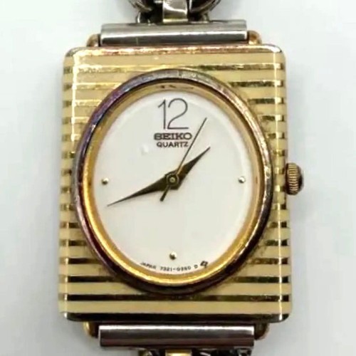 Orologio seiko donna vintage - orologio,