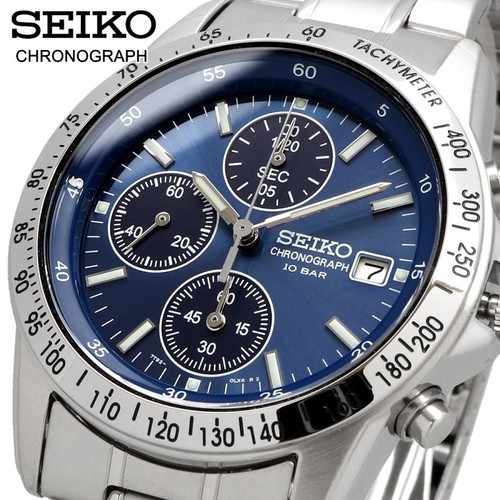 Orologio seiko spirit - orologio,