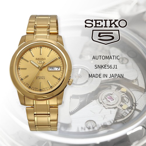 Orologio seiko uomo modello - seiko,