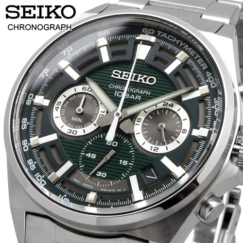 Seiko orologio polso - seiko,
