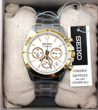 Orologio Uomo SEIKO Spirit