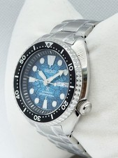 SEIKO PROSPEX TURTLE SPECIAL