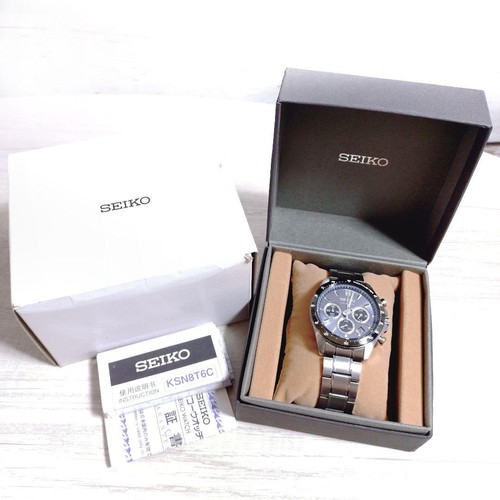 Orologio uomo seiko selection - uomo,