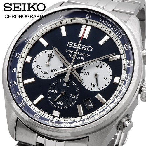 Seiko orologio polso - seiko,