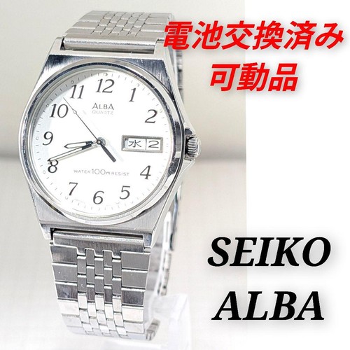 Orologio uomo seiko - seiko, alba