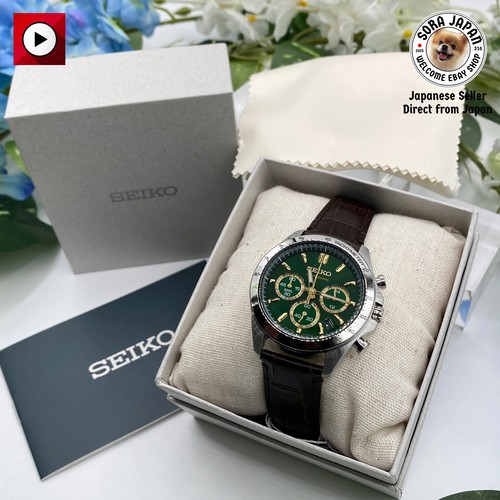 Nuovo articolo orologio - articolo,
