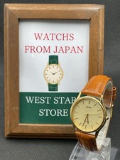 [Quasi Nuovo] Orologio Uomo